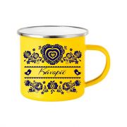 Farebné smaltované hrnčeky Farebné smaltované hrnčeky